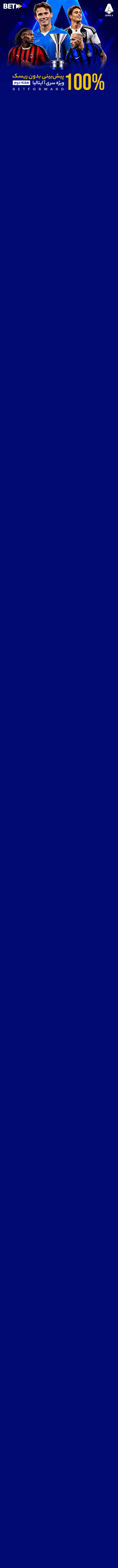 r1828-landing-fa-mob-17878144195856.jpg