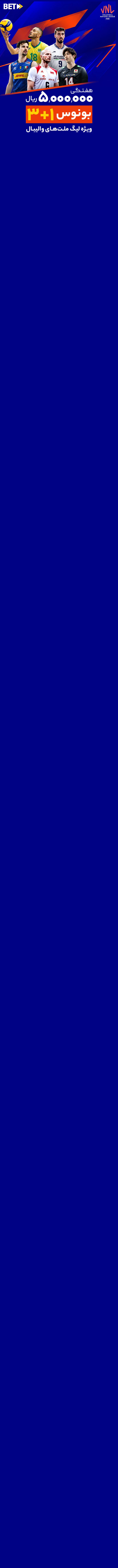 r2096-landing-fa-mob-1781174615497.jpg