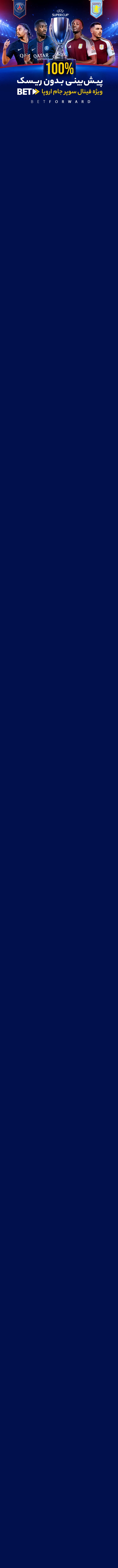 r2172-landing-fa-final-mob-17863492816255.jpg